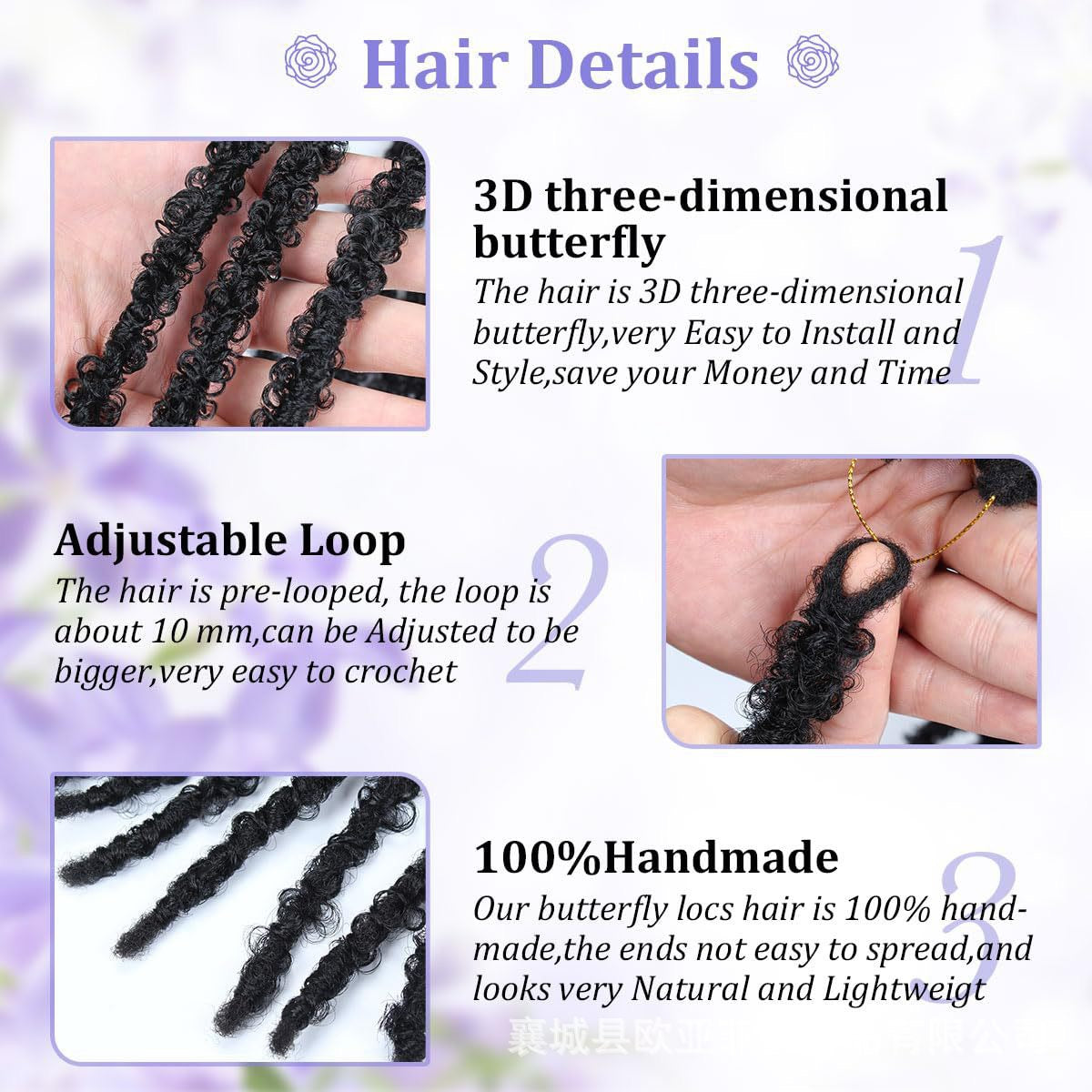 AirLite Butterfly Locs – Pre-Looped Crochet Faux Locs